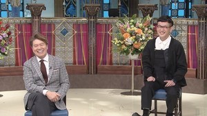 ヒロミ、妻・松本伊代への“クソ女”発言を釈明「あまりにもひどいときがある」