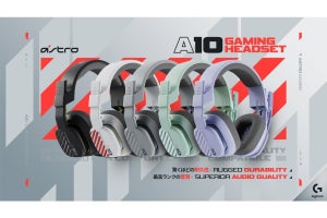 ロジクール、「ASTRO A10 ゲーミングヘッドセット」の第2世代モデルを3月31日に発売