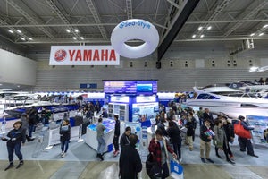 ヤマハ発動機、「ジャパンインターナショナルボートショー2022」に出展