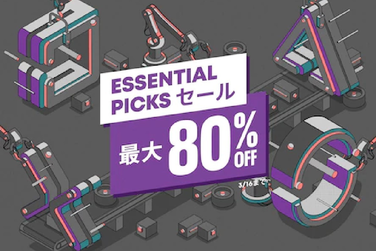 FFXIV』や『ペルソナ5R』が安い! PSストアで「ESSENTIAL PICKSセール ...