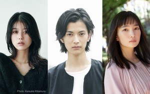 渡邊圭祐・松本妃代・馬場ふみか、次期木10『やんごとなき一族』出演