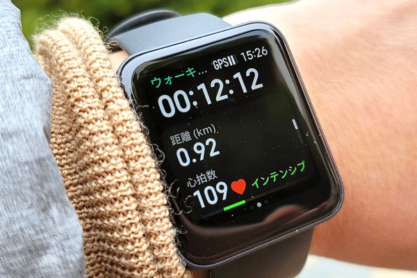 シャオミ「Redmi Watch 2 Lite」レビュー - 8,980円のスマート