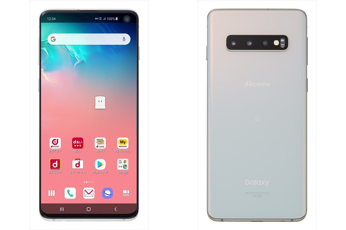 IIJmio、中古SIMロック解除済「Galaxy S10」を販売開始 - 34,800円