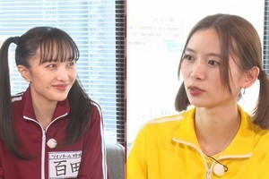 朝日奈央＆百田夏菜子、“修学旅行の夜に起こった秘密の出来事”明かす