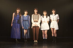 AKB48柏木由紀、ハロプロメンバーと共演　『真夜中にハロ―!』dTV版に出演