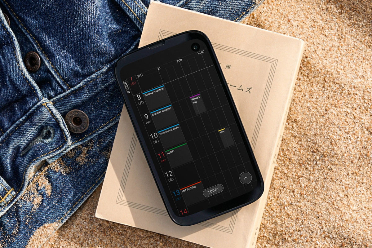 BALMUDA Scheduler
