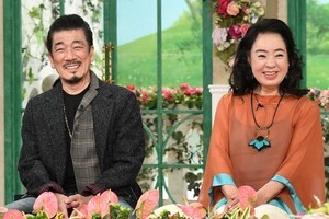 宇崎竜童、妻・阿木燿子に野菜の切り方教わるも…「毎日破門」