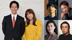 松坂桃李、Netflix『離婚しようよ』で主演　共演に仲里依紗、錦戸亮ら