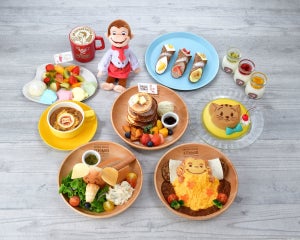 おさるのジョージカフェ「Curious George Kitchen」のメニュー&グッズ公開! - ソラマチに3月17日オープン