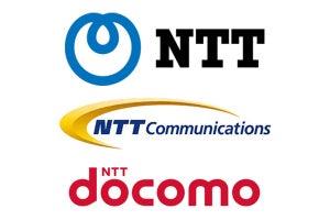 NTTグループ、ウクライナへの国際電話・SMS、ウクライナ渡航者の国際ローミングを無償化