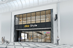 au、大阪・心斎橋とららぽーと福岡に直営店オープン - 来店記念品も配布