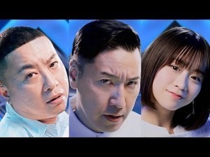 【中毒性がスゴイ】チョコプラ、キメ顔とダンスがシュールすぎる！楽曲は水曜日のカンパネラ・ケンモチヒデフミの本格EDM　「ロートZ!」新Web動画『WAKE UP!!! -ムリなときってあるよね-』公開