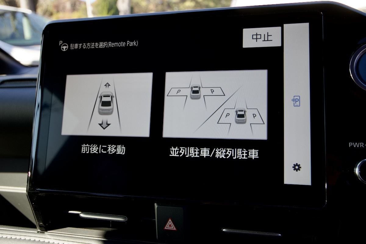 新型 ノア ヴォクシー は機能満載 リモート駐車は実際使える マイナビニュース