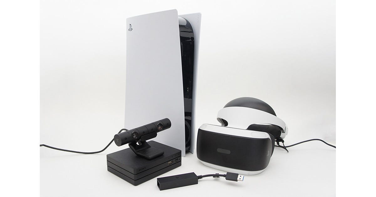 PS VR2が楽しみなゲーマー、ついにPS5ゲット。初代PS VRで遊んで