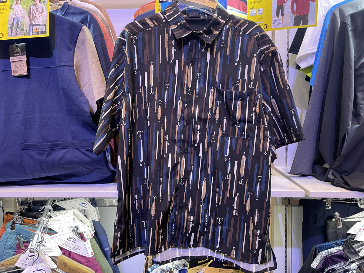 「アウトドアプリントストレッチ 半袖シャツ」(1,500円)