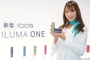 3,980円に驚いた、加熱式たばこ「IQOS ILUMA ONE」は一体型で連続20回使用