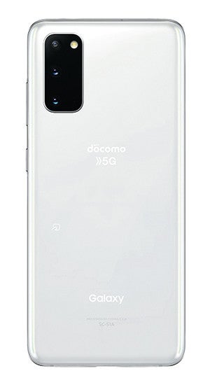 ドコモ Galaxy S 5g のオンライン限定割引を終了 5g Welcome割 対象に マイナビニュース