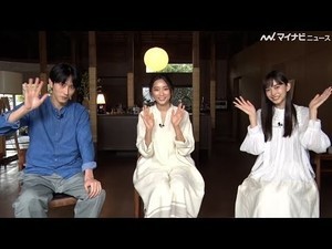 杏＆杉野遥亮＆井桁弘恵、仲良く話す姿が微笑ましい！”自然体”でいるために意識していることは…　　アクアレーベル新CM『ぼくらはみんな生きている』編インタビュー映像公開