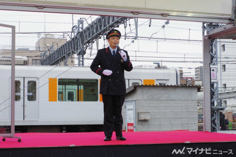 東武東上線モス号」で「なりもす駅」へ - モスバーガーとコラボ | マイ