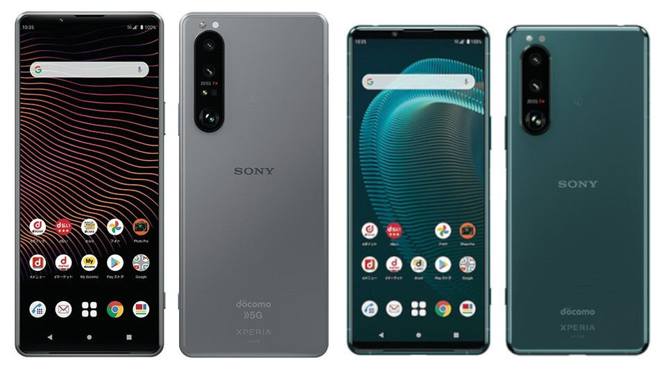 ドコモ、「Xperia 1 III」「Xperia 5 III」をAndroid 12にアップデート