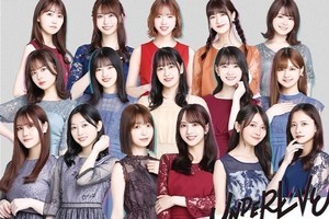 乃木坂46「29thSGアンダーライブ」、dTV独占生配信　アフタートークも