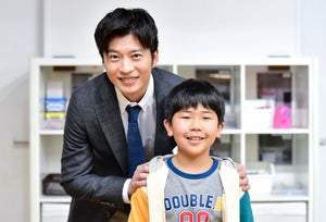 鈴木福の弟・楽、田中圭の息子役に「うれしくて、お家で踊ってしまいました!」