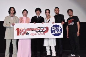 『仮面ライダーオーズ』10周年記念作にキャスト陣も感慨、三浦涼介「この作品でたくさん勇気と力をもらった」