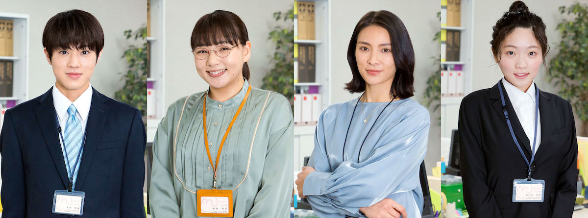 左から佐藤龍我、野呂佳代、秋元才加、東野絢香