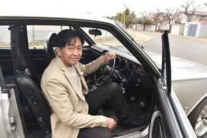 城島茂、メンバーとWデートも…車にまつわる思い出披露