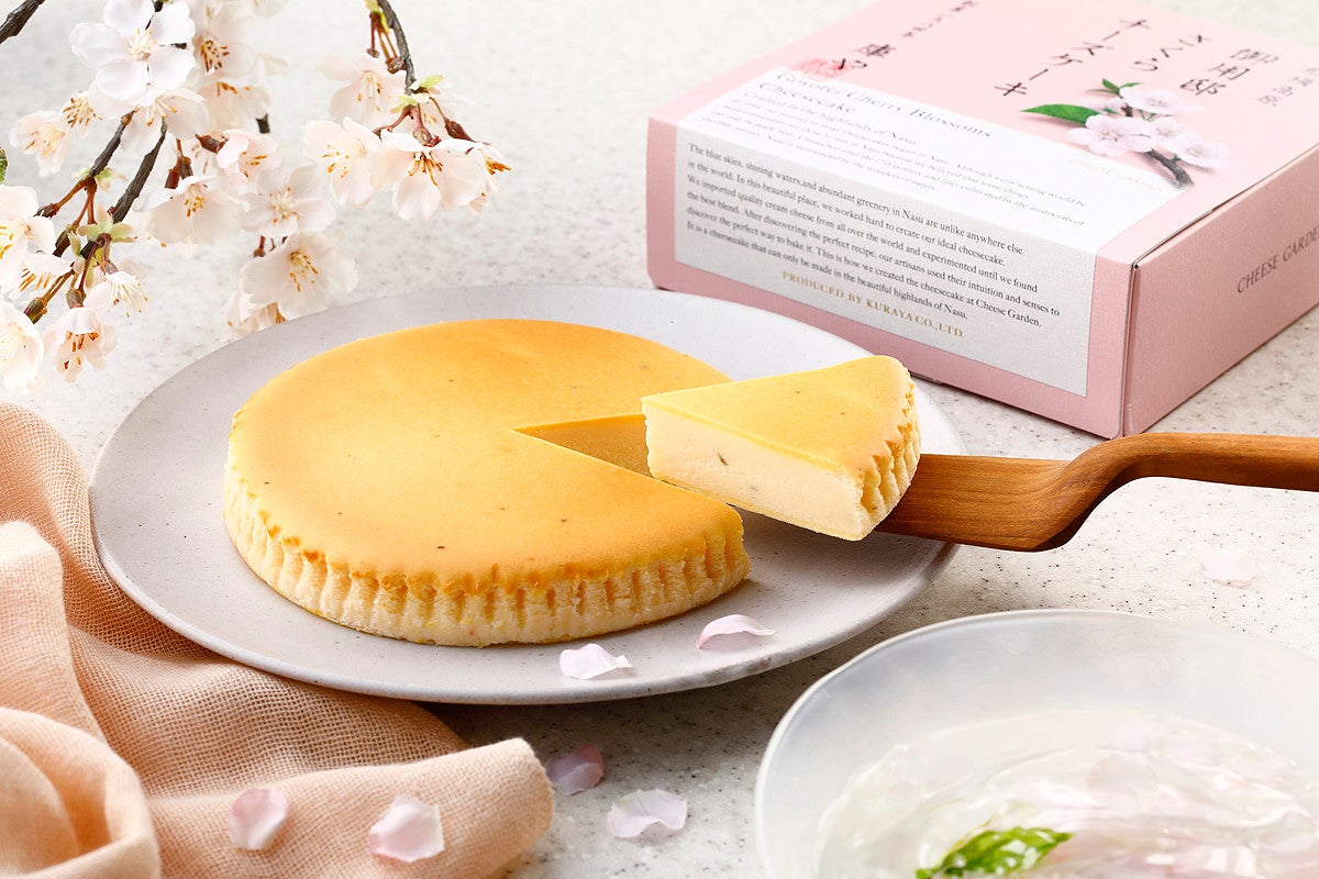 さくらの香りが春らしい季節限定スイーツ 御用邸さくらチーズケーキ 3月16日より発売 マイナビニュース