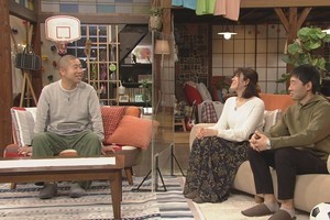 ハライチ澤部佑、子育て世代向け特番でMC「悩む方に気づきがあると思う」