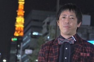 さらば森田、ゴシップ番組配信決定「ホントに汚い話ばっかりですよ」