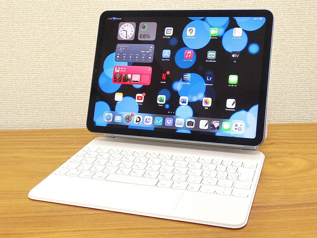 7万円台でも実力は“Pro並み” 「iPad Air」は今一番お買い得なiPadだ！ | マイナビニュース