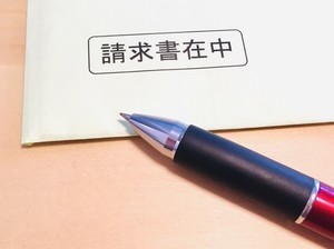 請求書を入れる封筒の書き方とは? 横書きと縦書きの記載例を紹介