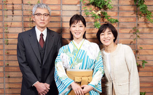 八木亜希子、上野樹里の母＆松重豊の妻に!『持続可能な恋ですか?』新キャスト発表