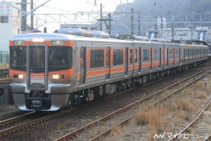 JR東海313系、元「セントラルライナー」車両が静岡地区で営業運転