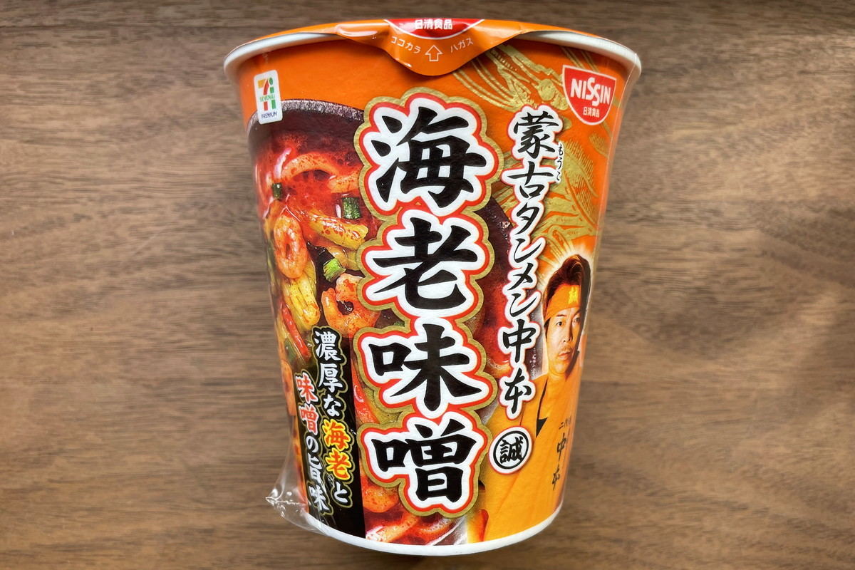 「蒙古タンメン中本 海老味噌 116g」(224円)
