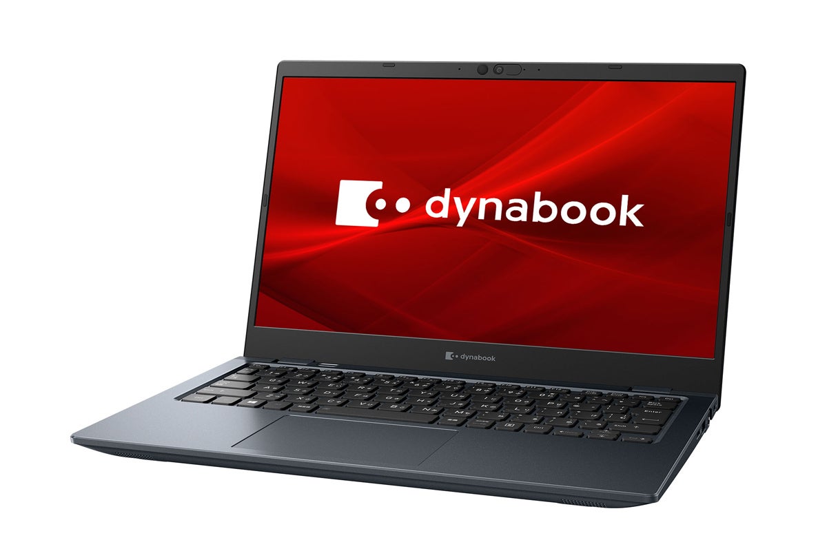 Dynabook、約875gで最大24時間バッテリー駆動する13.3型モバイルPC 