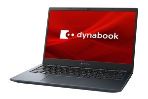 Dynabook、約875gで最大24時間バッテリー駆動する13.3型モバイルPC