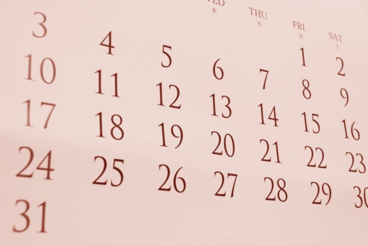 2022年の社日はいつ?