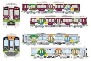 阪神電気鉄道のニュースまとめ(阪神,阪神電鉄,阪神電車) 2ページ