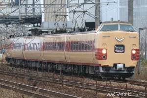 JR西日本「やくも」381系に国鉄色リバイバル編成、上下各2本を運転