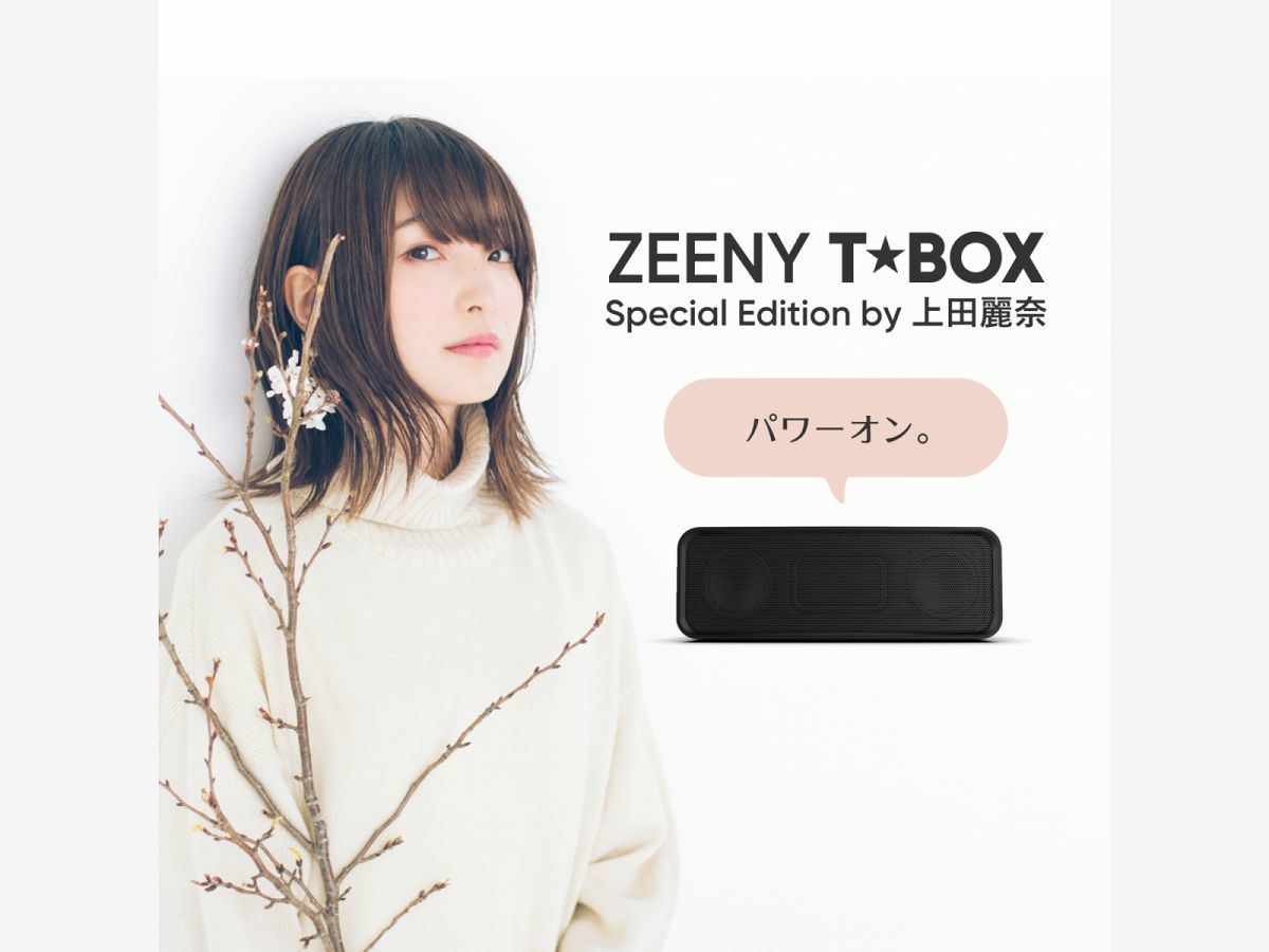 ヘッドフォ】 NAIN ZEENY TWS 上田麗奈 撮り下ろしボイス os0XL