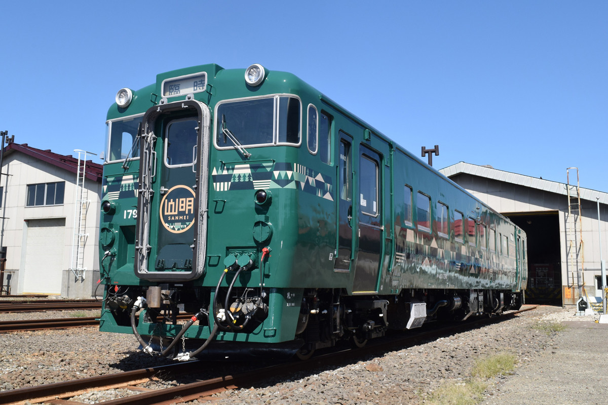JR北海道、急行「花たび そうや」号の運転「今年こそ、行けSOYA」:マピオンニュース 名寄高校駅移設・改称記念乗車券