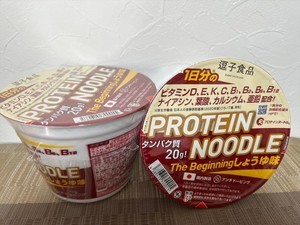 手軽に栄養素が摂れる「プロテインヌードル The Beginning しょうゆ味」が予想を超える美味さだった