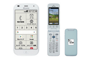 ドコモオンラインショップ、「らくらくスマートフォン」「らくらくホン」割引改定