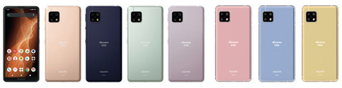 AQUOS sense5G SH-53A