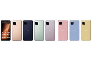 ドコモ、「AQUOS sense5G」のセキュリティアップデート