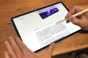 iPadでApple Pencilを使う！ その魅力と活用方法 - iPadパソコン化講座