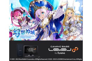 iiyama PC、購入特典が付属する『幻想神域 -Another Fate-』推奨PC